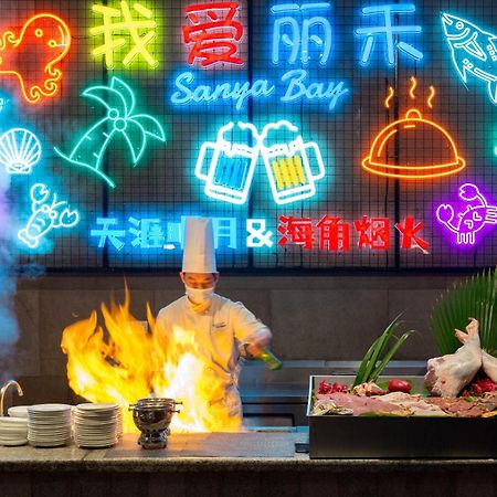 Wyndham Sanya Bay Hotel Luaran gambar
